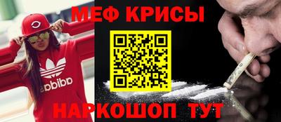 МДМА Кулебаки