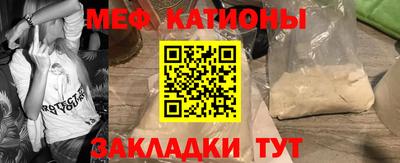 марки lsd Кунгур