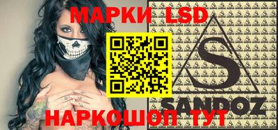 МДМА Кулебаки