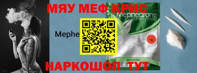 марки lsd Кунгур