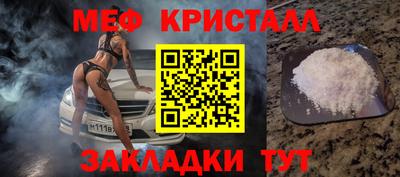 apvp Кумертау