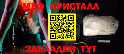 марки lsd Кунгур