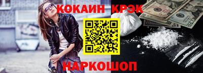 apvp Кумертау