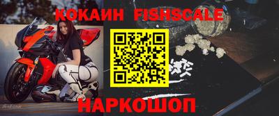 марки lsd Кунгур