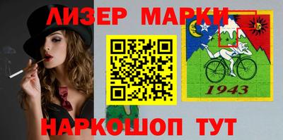 apvp Кумертау