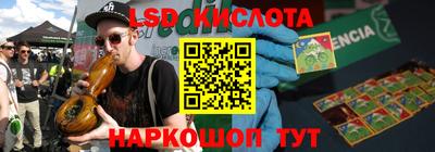 apvp Кумертау