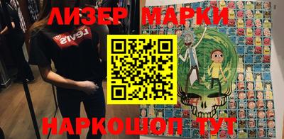 МДМА Кулебаки