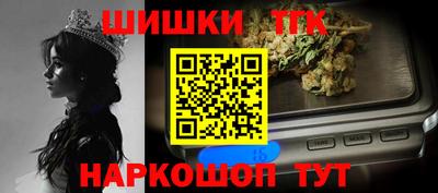 марки lsd Кунгур