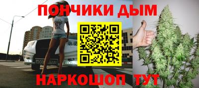 марки lsd Кунгур