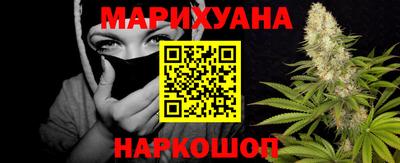 марки lsd Кунгур