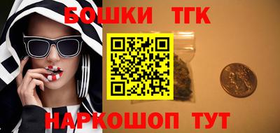 марки lsd Кунгур