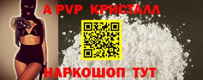 марки lsd Кунгур