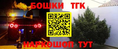 apvp Кумертау