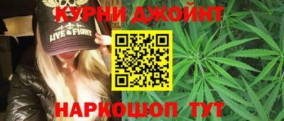 МДМА Кулебаки