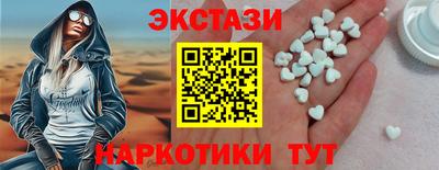 apvp Кумертау