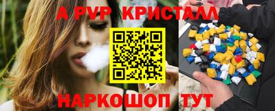 марки lsd Кунгур