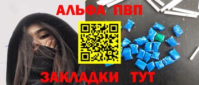 марки lsd Кунгур
