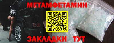 марки lsd Кунгур