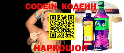 марки lsd Кунгур