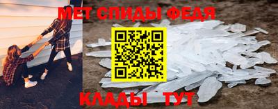 apvp Кумертау