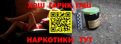 apvp Кумертау