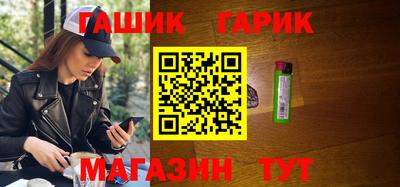 apvp Кумертау