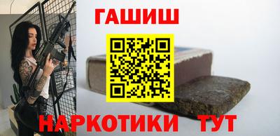 apvp Кумертау