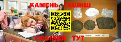 apvp Кумертау