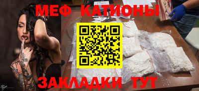 apvp Кумертау