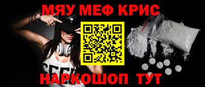 apvp Кумертау