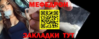 apvp Кумертау