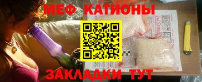 марки lsd Кунгур